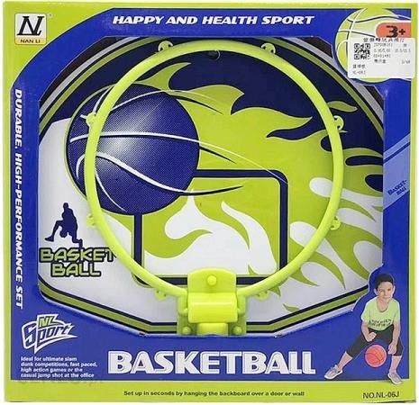 i-adar-koszykowka-538535