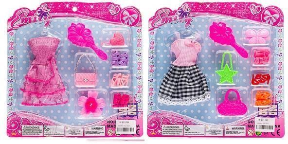 i-adar-ubranko-dla-lalki